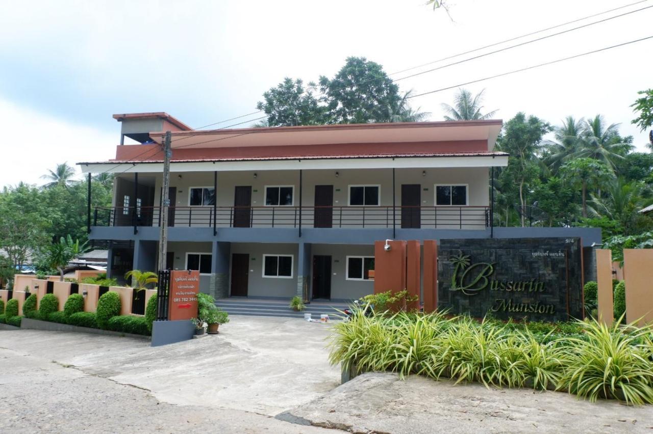אפרטהוטל Ko Yao Bussarin Mansion Koh Yao Yai מראה חיצוני תמונה