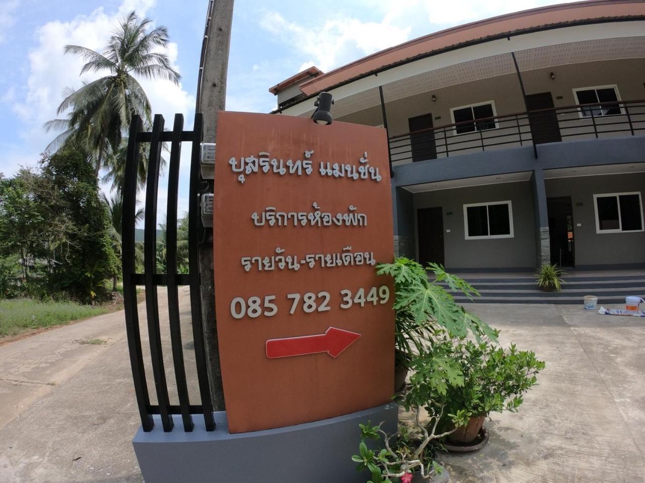 אפרטהוטל Ko Yao Bussarin Mansion Koh Yao Yai מראה חיצוני תמונה